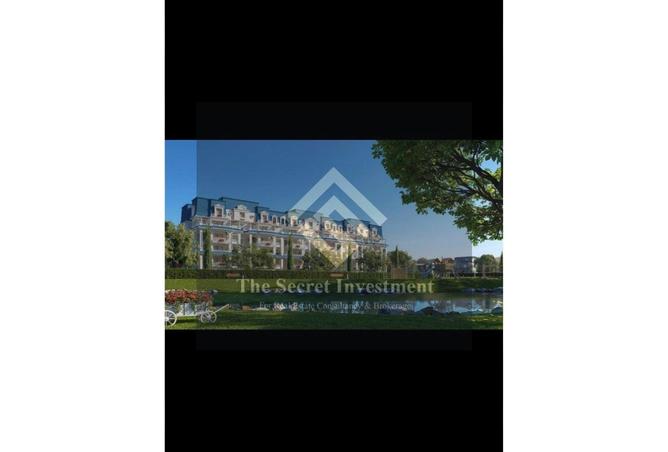 60471433 - الصورة الرئيسية للعقار