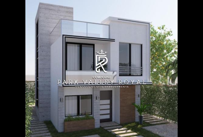 8627812 - Property Image 3