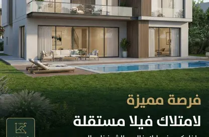 Villa - 4 Bedrooms - 5 Bathrooms for sale in Lake West - Sheikh Zayed Compounds - Sheikh Zayed City - Giza