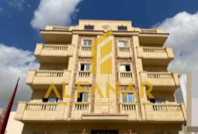 8510433 - Property Image 2