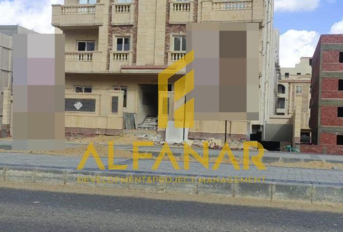 8510433 - Property Image 3