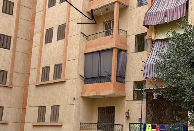 8582084 - Property Main Image