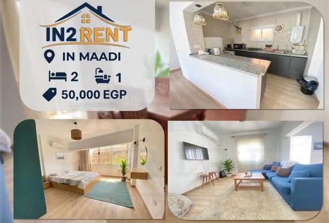 70364021 - الصورة الرئيسية للعقار