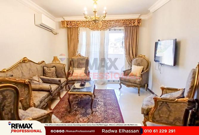 88122343 - Property Image 3