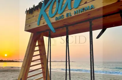 Chalet - 2 Bedrooms - 2 Bathrooms for sale in Koun - Ras Al Hekma - North Coast