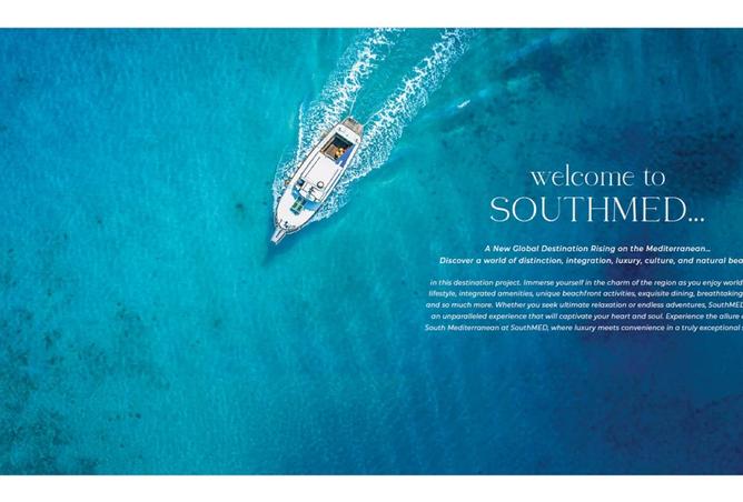 59745673 - صورة العقار 2