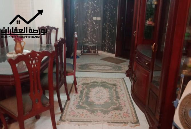 8515684 - Property Image 2