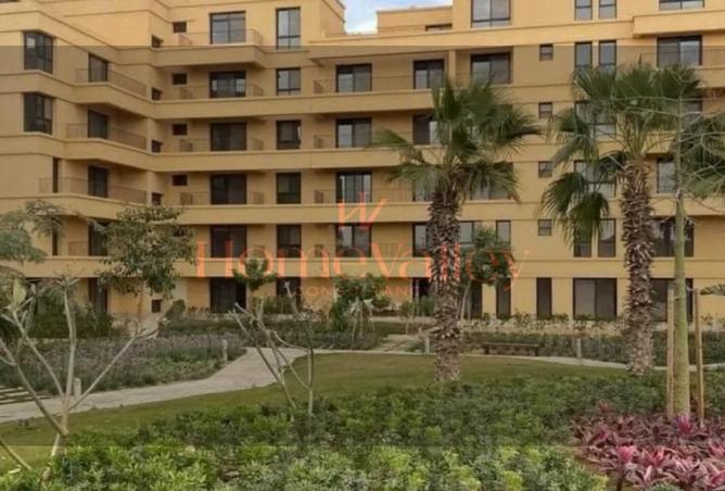 8690370 - Property Image 2