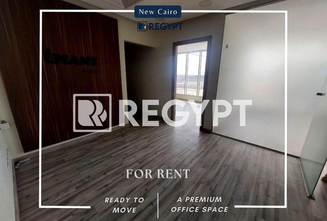 71908500 - Property Image 3