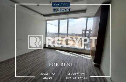 Office Space - Studio - 1 Bathroom for rent in Trivium Business Complex - North Teseen St. - The 5th Settlement - New Cairo City - Cairo