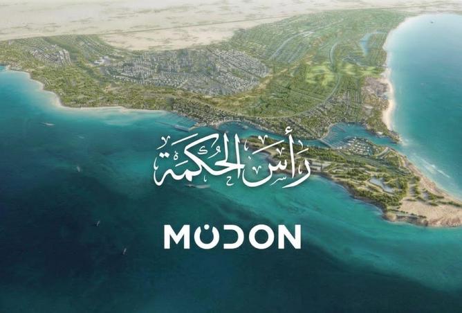 62409359 - صورة العقار 3