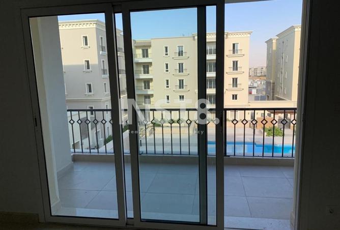 8456665 - صورة العقار 2