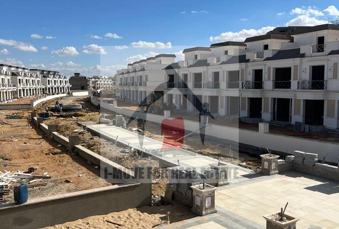 63393969 - صورة العقار 2