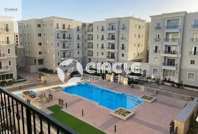 8661569 - Property Main Image