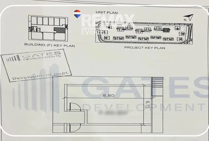120881537 - Property Image 3