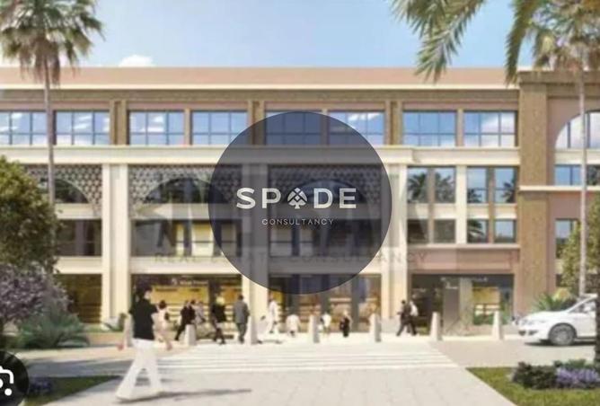 67740747 - صورة العقار 2