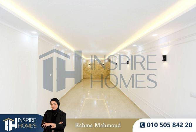 8605383 - صورة العقار 2