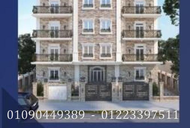 71910508 - Property Main Image