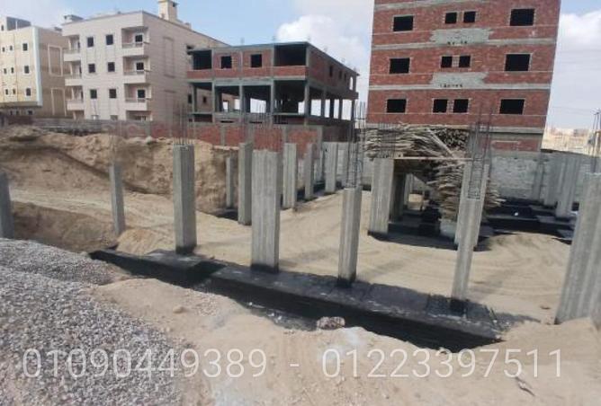 71910508 - صورة العقار 3