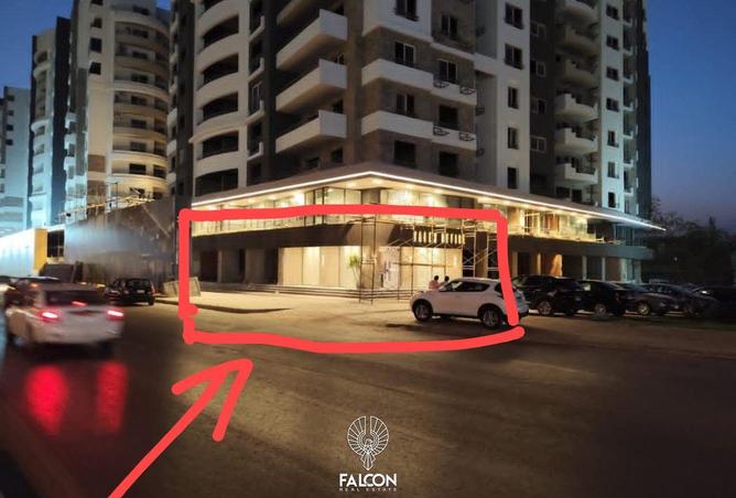 85597200 - Property Main Image