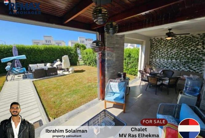 67993130 - الصورة الرئيسية للعقار