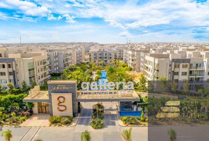 81572937 - صورة العقار 3