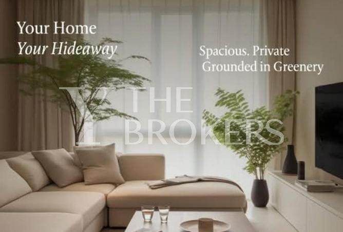 8637460 - صورة العقار 3