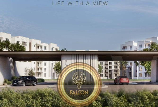 68525251 - صورة العقار 2