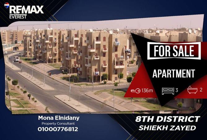 57236455 - Property Main Image