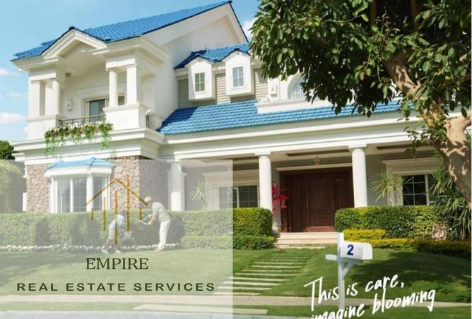 8621479 - Property Image 3