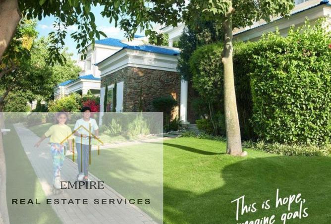 8621479 - Property Main Image