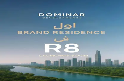 شقة - 2 غرف نوم - 2 حمامات للبيع في لافيردى كاسيت - كمبوندات العاصمة الإدارية الجديدة - العاصمة الإدارية الجديدة - القاهرة شقة - 2 غرف نوم - 2 حمامات للبيع في لافيردى كاسيت - كمبوندات العاصمة الإدارية الجديدة - العاصمة الإدارية الجديدة - القاهرة