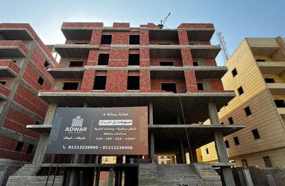 Apartment - 3 Bedrooms - 3 Bathrooms for sale in Al Hadaba Al Olya - Mokattam - Cairo