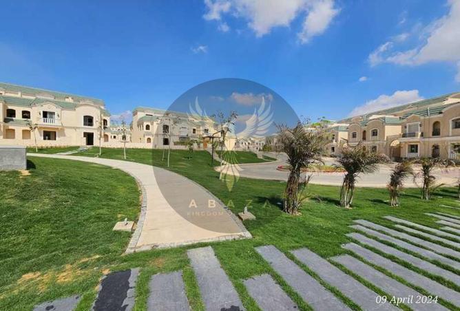 8510729 - صورة العقار 3