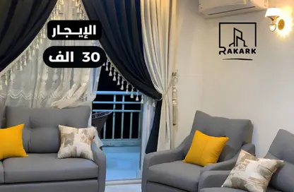 Apartment - 2 Bedrooms - 2 Bathrooms for rent in Madinaty - Cairo