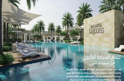 شقة - 3 غرف نوم - 3 حمامات للبيع في لافيردى كاسيت - كمبوندات العاصمة الإدارية الجديدة - العاصمة الإدارية الجديدة - القاهرة