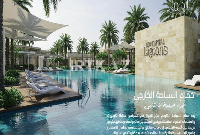 100087863 - صورة العقار 3