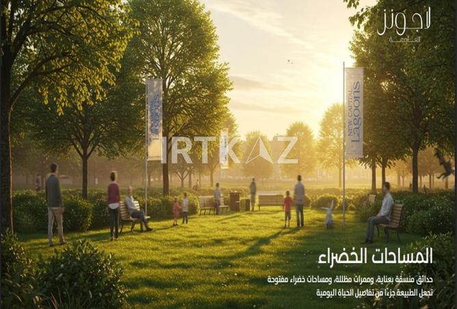 100087863 - صورة العقار 2
