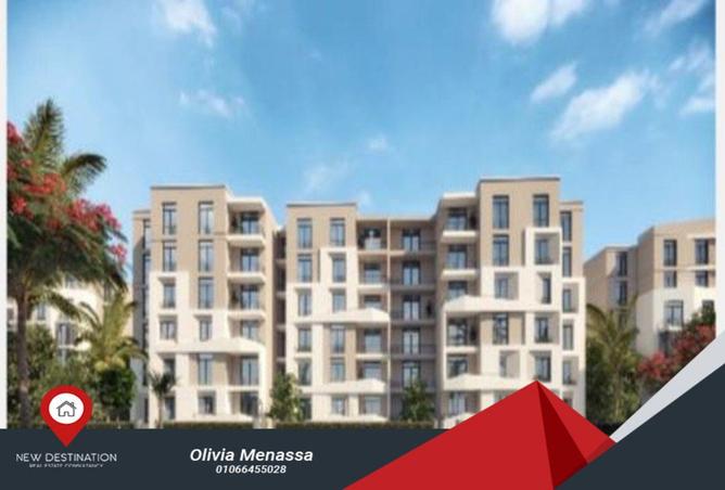 54242661 - صورة العقار 3