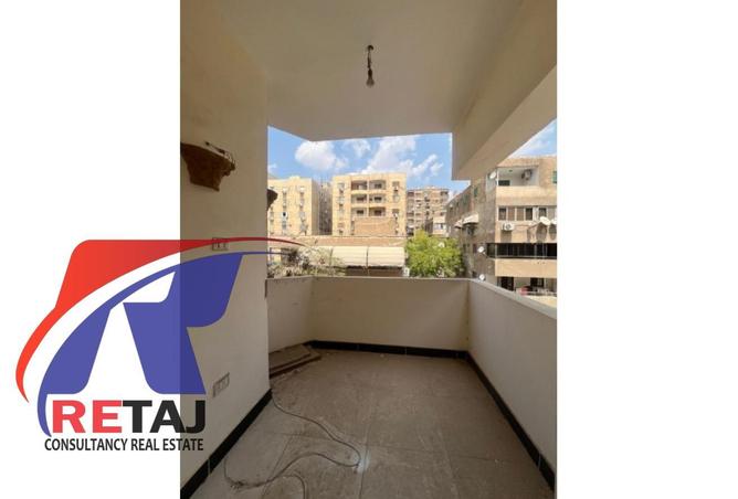 79724974 - صورة العقار 2