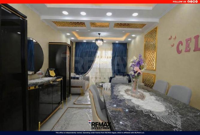 8693258 - الصورة الرئيسية للعقار