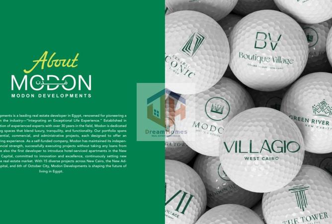 2ObrWMhoLNw - صورة العقار 3