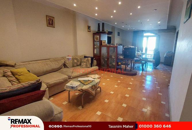 8607838 - الصورة الرئيسية للعقار