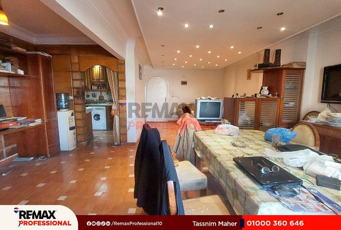 8607838 - صورة العقار 3