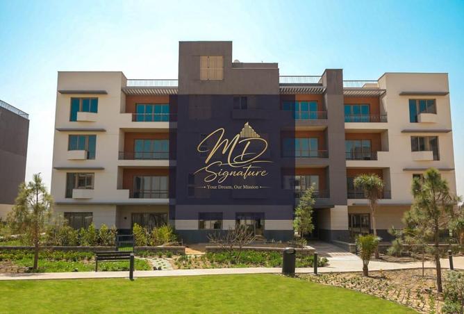 96855896 - صورة العقار 2