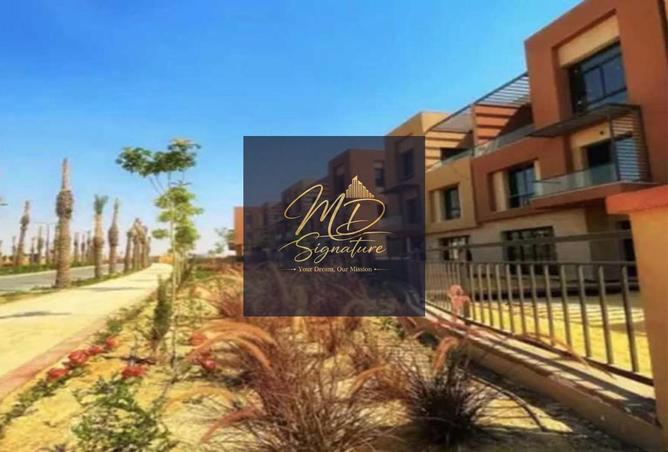 96855896 - الصورة الرئيسية للعقار