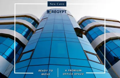 Office Space - Studio - 2 Bathrooms for rent in Al Shouyfat - 5th Settlement Compounds - The 5th Settlement - New Cairo City - Cairo