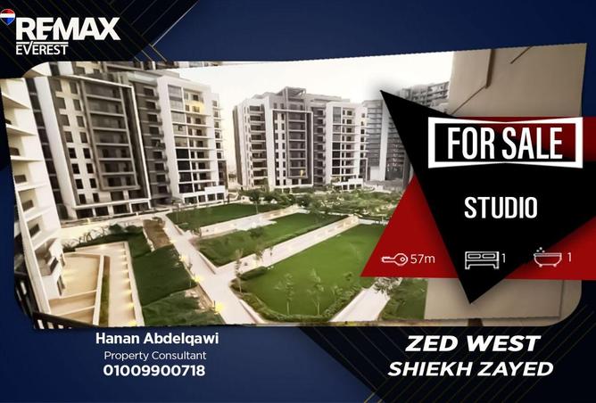 68521363 - صورة العقار 2