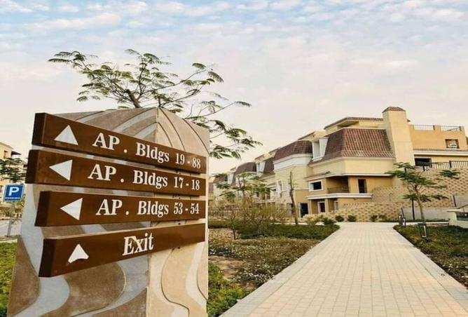 8554762 - Property Image 3