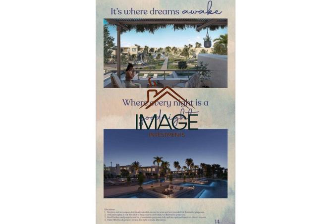 8683870 - صورة العقار 3